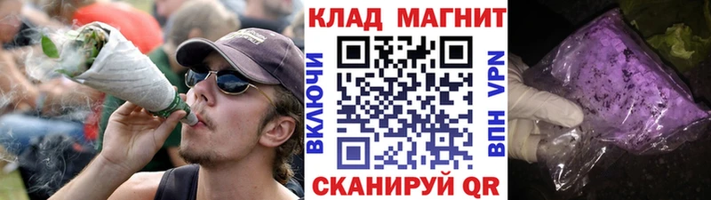 Наркошоп Среднеуральск ГАШИШ Cocaine Меф мяу мяу Канабис
