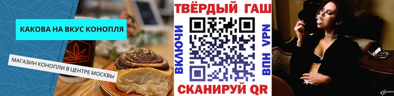 где можно купить наркотик OMG как войти даркнет формула Среднеуральск Еда ТГК конопля
