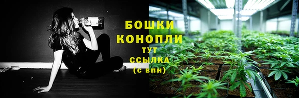 альфа пвп VHQ Сясьстрой
