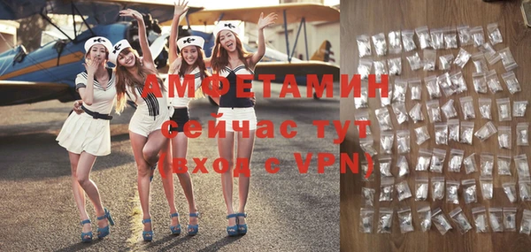 а пвп мука Белокуриха