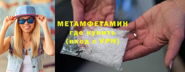 твердый Богородицк