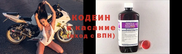 гашик Верхнеуральск