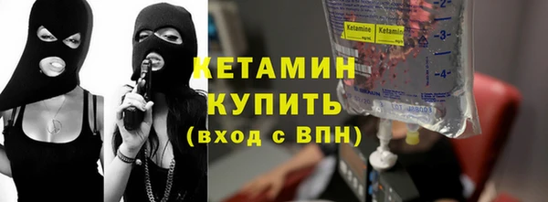 твердый Богородицк