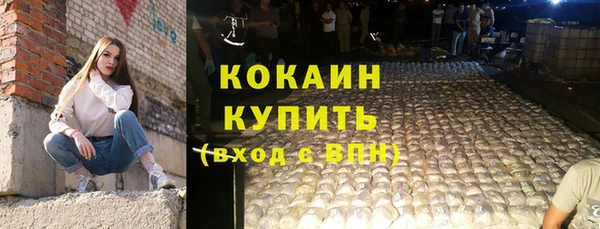 гашик Верхнеуральск