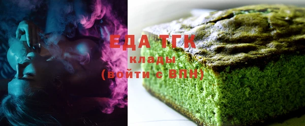 твердый Богородицк