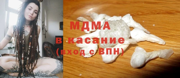 мефедрон Богданович