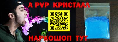 метадон Нальчик