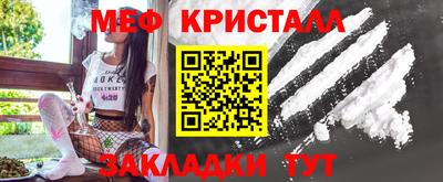 метадон Нальчик