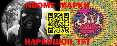 метадон Нальчик