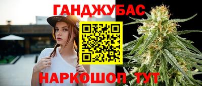 мефедрон VHQ Нарткала