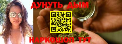 спиды Наро-Фоминск