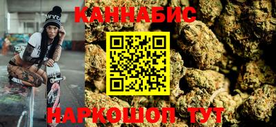 мефедрон VHQ Нарткала