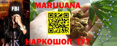 мефедрон VHQ Нарткала
