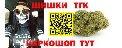 мефедрон VHQ Нарткала