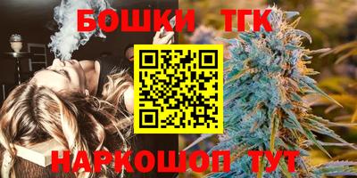 метадон Нальчик