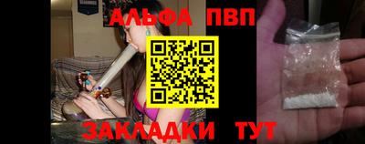 мефедрон VHQ Нарткала