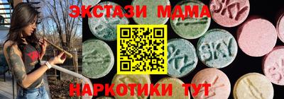 метадон Нальчик