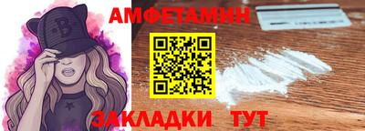 мефедрон VHQ Нарткала