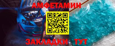 метадон Нальчик