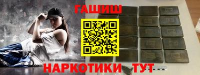 метадон Нальчик