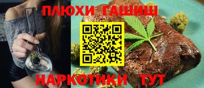 метадон Нальчик