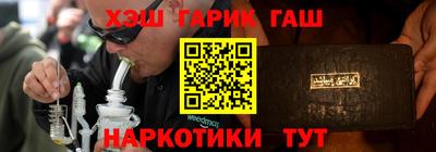 метадон Нальчик