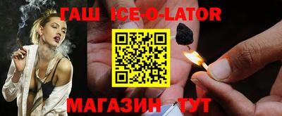 метадон Нальчик