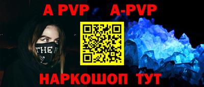 метадон Нальчик