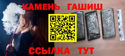 спиды Наро-Фоминск