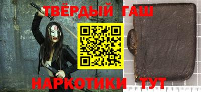 метадон Нальчик