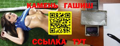 мефедрон VHQ Нарткала