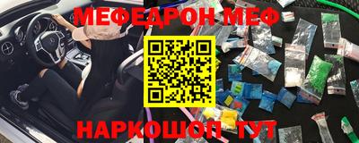 метадон Нальчик
