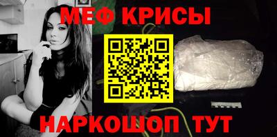 метадон Нальчик