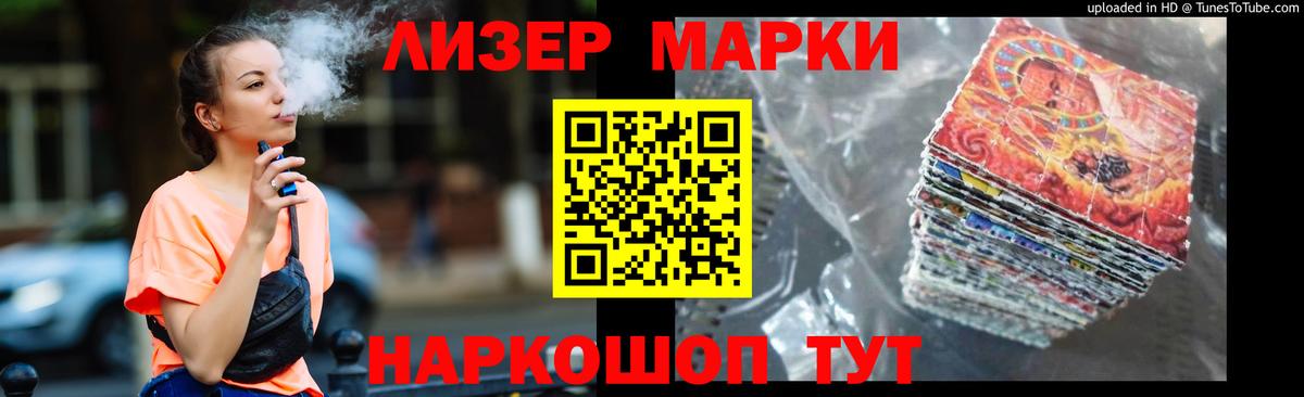 Среднеуральск  Лсд 25 экстази кислота  Вход с VPN  ЛСД экстази кислота 