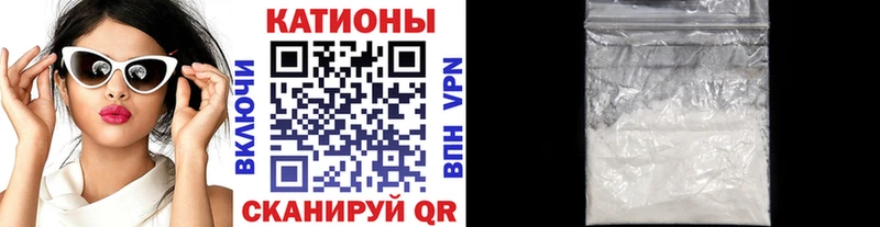 Меф кристаллы Среднеуральск