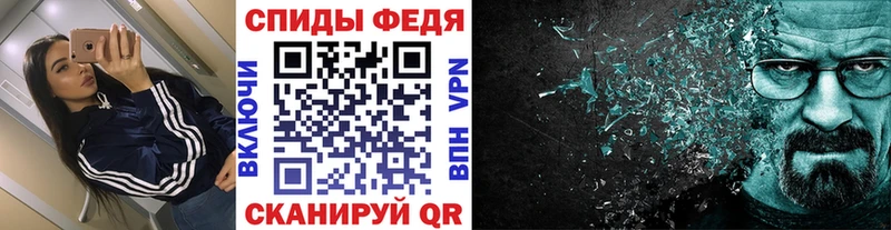 Первитин витя  где найти наркотики  блэк спрут зеркало  Среднеуральск 