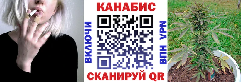 где найти   Среднеуральск  Бошки марихуана марихуана 